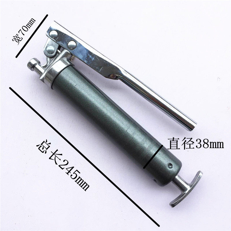 黄油枪100克小型号黄油枪牛油抢小黄油枪手动注油枪100CC润滑油枪