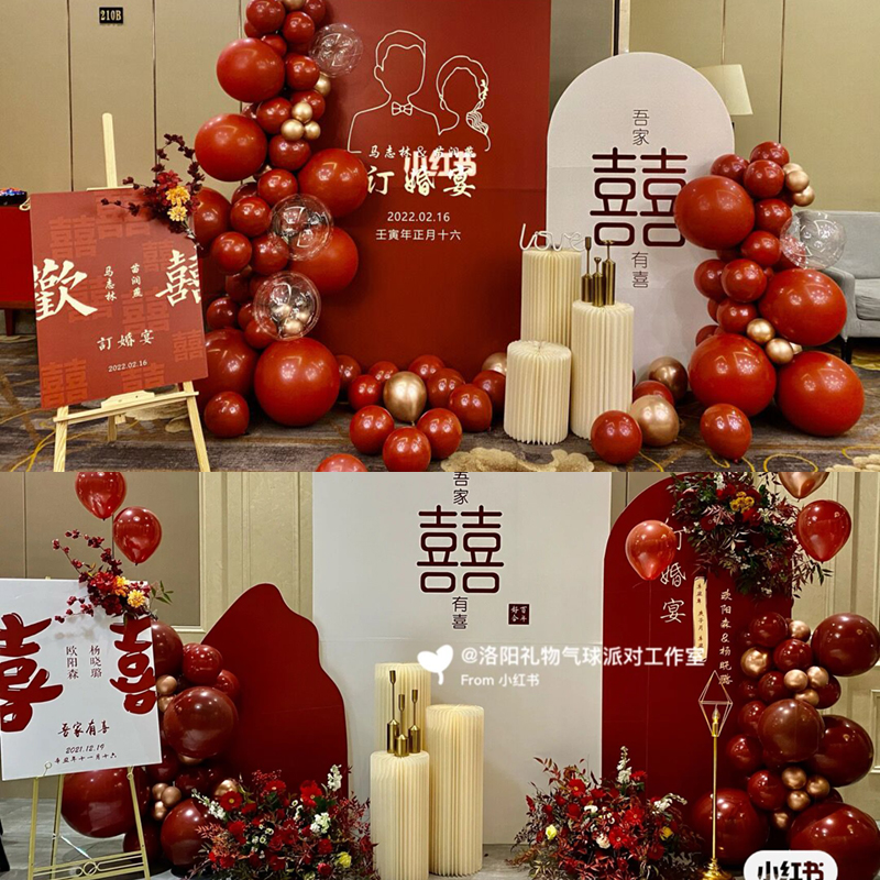 网红订婚宴迎宾牌结婚婚礼指示牌背景布置装饰用品kt板定制指引牌