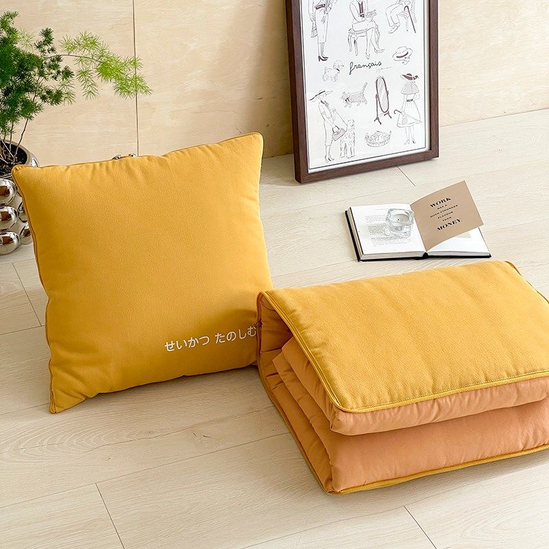 简约日式全棉纯棉抱枕被子两用客厅午睡毯子办公室空调被汽车靠枕,居家布艺,抱枕被,淘宝优惠券,粉丝福利购,淘宝优惠卷