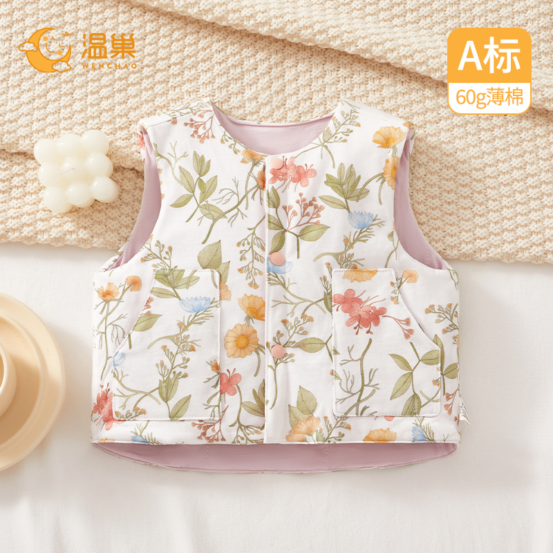 婴儿马甲秋冬外穿夹棉背心冬季宝宝衣服冬装女单上衣纯棉冬天a类6