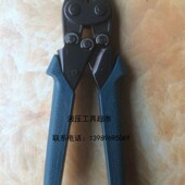 电线接头 冷压 5.5mm2 ZUPPER 压接范围1.25 巨力冷压钳