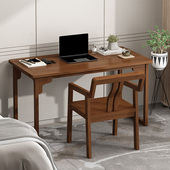 新中式 书法桌子实木书桌书画桌办公桌电脑桌毛笔办公桌家用国学桌