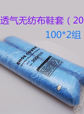 新款CSO-100脚拉式自动鞋套机带卡槽无纺布脚套机拖拉式专用包邮