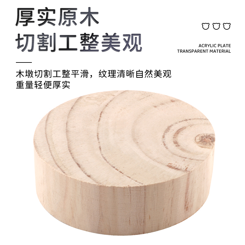 芦丁鸡造景用品全套别墅装饰木墩的小房子木屋卢鸟窝桌子平台专用