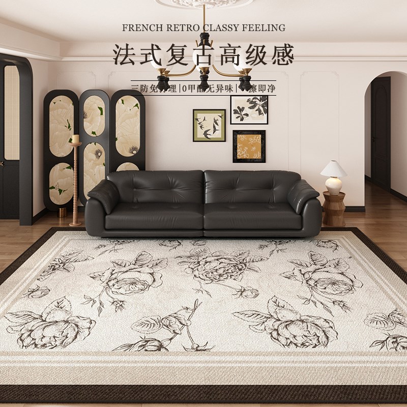 法式复古客厅地毯卧室房间床边防滑垫沙发茶几免洗可擦防水地垫子