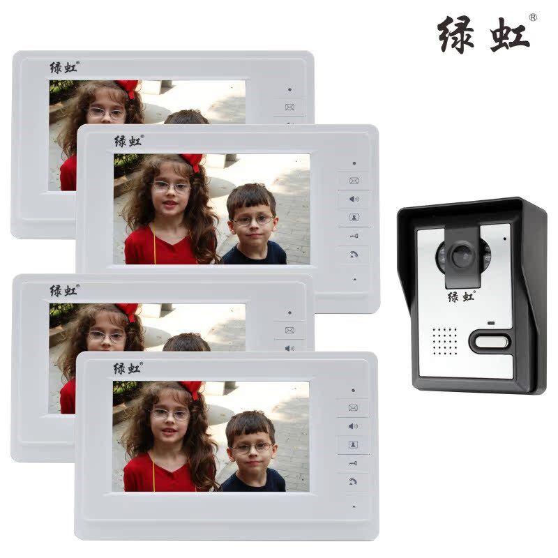 绿虹 彩色可视门铃 7寸可视对讲门铃 别墅 家用有线楼宇对讲X7D