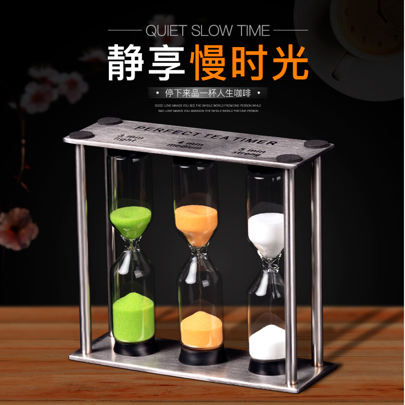 金属漏沙计时器3-4-5分钟流沙漏斗欧式复古创意礼物时间沙漏摆件
