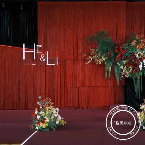 【定制多颜色】线帘婚庆高级感舞台搭建效果图婚礼流苏垂直线帘