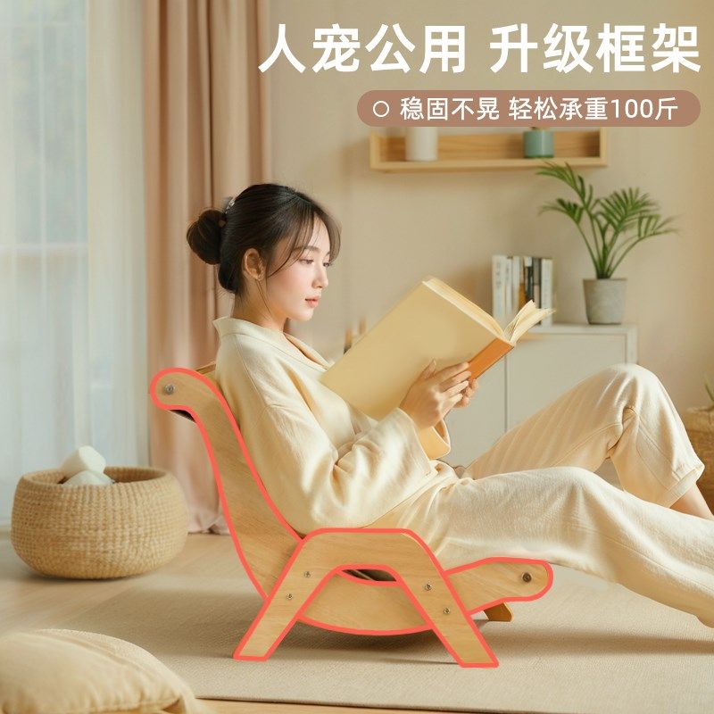 剑麻猫抓板躺椅耐抓猫咪磨爪子耐磨不掉屑猫窝一体猫床防猫抓沙发,宠物/宠物食品及用品,猫抓板,淘宝优惠券,粉丝福利购,淘宝优惠卷