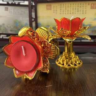 无烟环保酥油灯8小时蜡烛高脚玻璃杯金边莲花家用莲花灯供养佛前