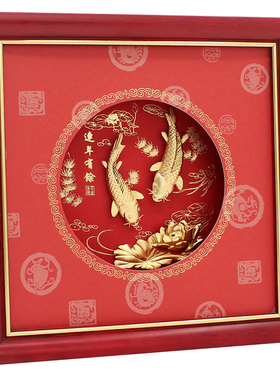 连年有余鲤鱼金箔画 结婚送礼创意礼品婚房摆件公司商务乔迁礼品