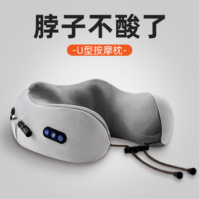 母亲节礼物送妈妈生日适合送给婆婆实用U型按摩枕2024新款高级感