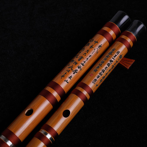 王建宏宫音笛(特制)专业演奏学习入门笛子横笛初学古风接铜整支