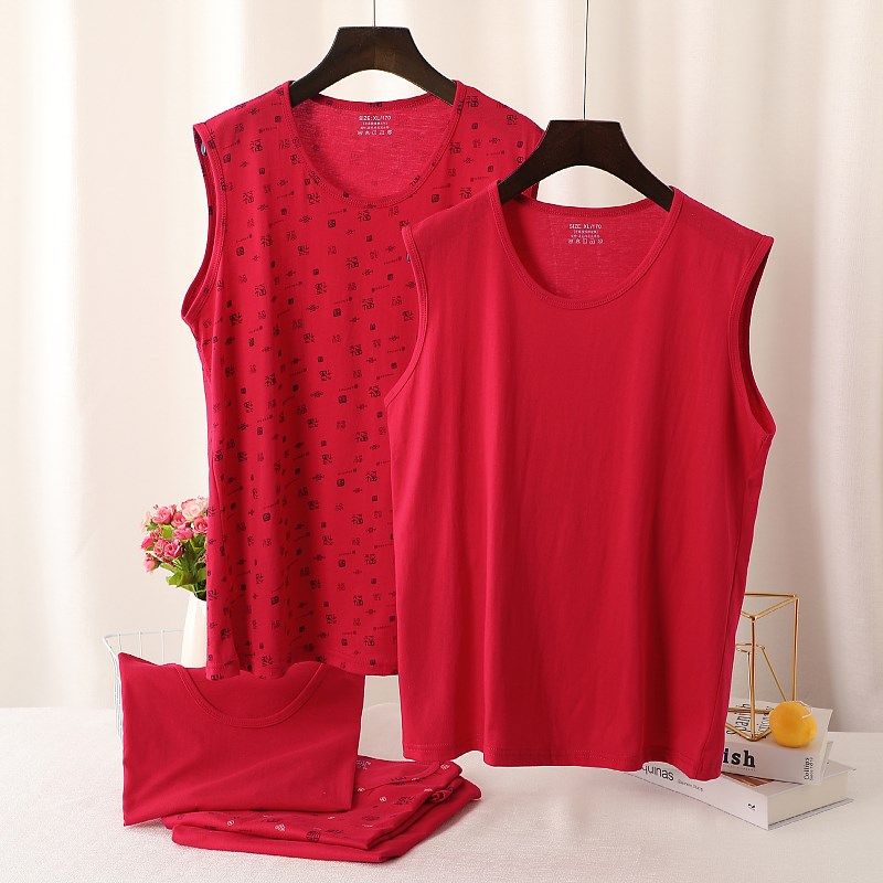 中老年人背心大红色内衣内裤本命年女纯棉妈妈打底汗衫老太太蛇年