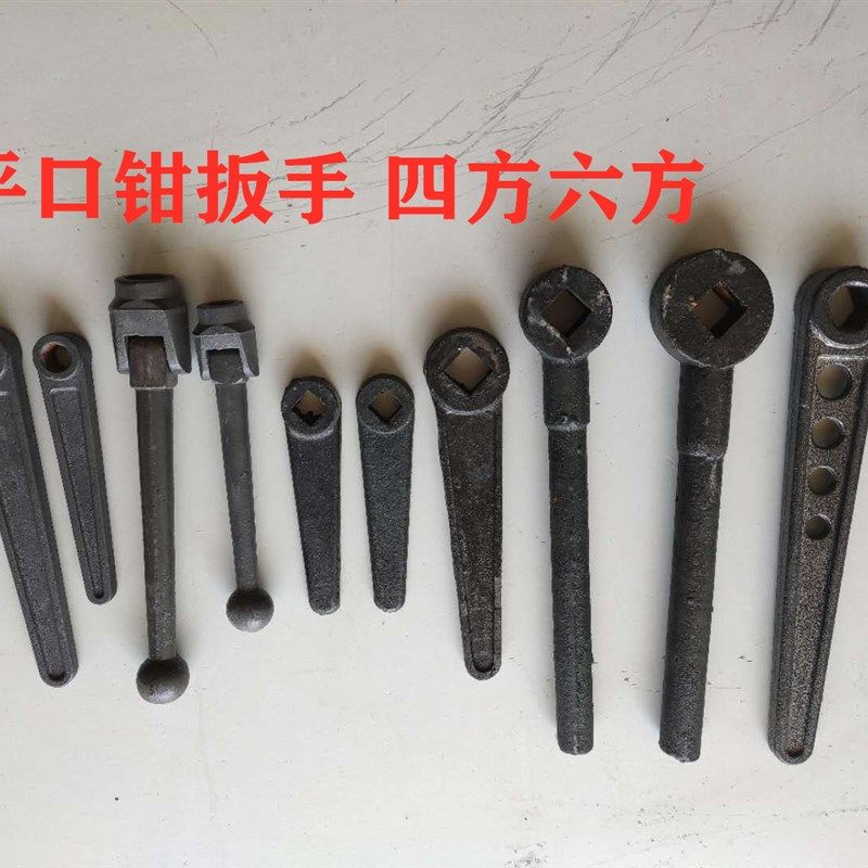 平口钳扳手 四方六方台钳扳手 机用虎钳扳手14 15 16 17 18 19 20,五金/工具,螺母,淘宝优惠券,粉丝福利购,淘宝优惠卷