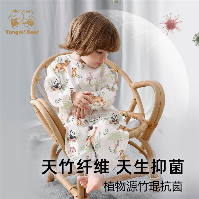 儿童家居服套装竹纤维夏季薄新款长袖纱布男女儿童空调服宝宝睡衣