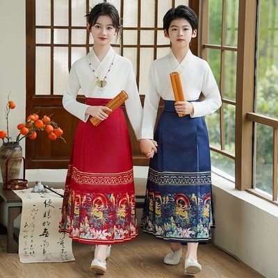 儿童马面裙套装男女国学服汉服诗歌朗诵演出服中国风新中式合唱服