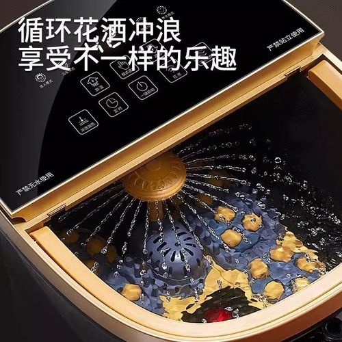 猴太太高深泡脚桶全自动智能加热家用按摩洗脚足浴盆电动过小腿