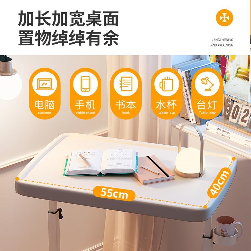 可折叠升降沙发边桌床头简易小书桌客厅阳台移动办公笔记本电脑桌