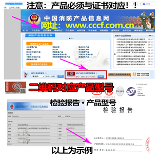 新国标消防应急灯筒灯led人体感应嵌入式3寸4寸6寸吸顶一体化照明