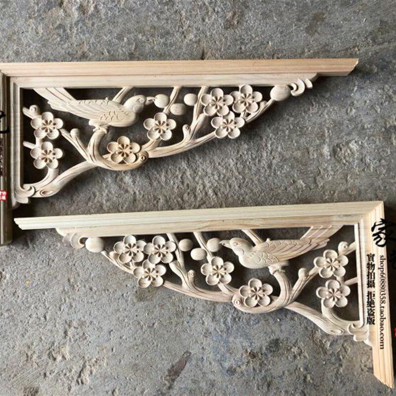 东阳木雕中式仿古镂空实木角花龙凤双龙枪角门楣背景墙装修饰对角