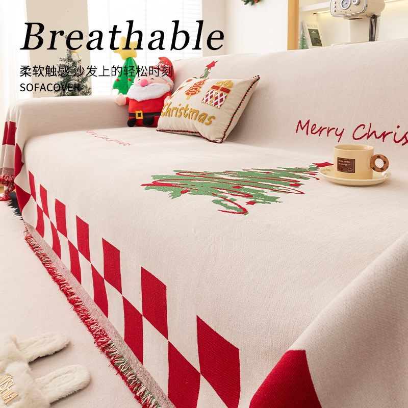 圣诞沙发毯盖布2025新款秋冬四季通用新年红色全包万能沙发套罩巾