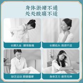 欧脉艾绒红花经络拍打器中医养生敲打板疏通全身穴位肝胆筋络棒捶