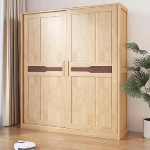 重庆橡胶木日式北欧原木色实木四开门衣柜儿童平移滑门推拉门衣橱