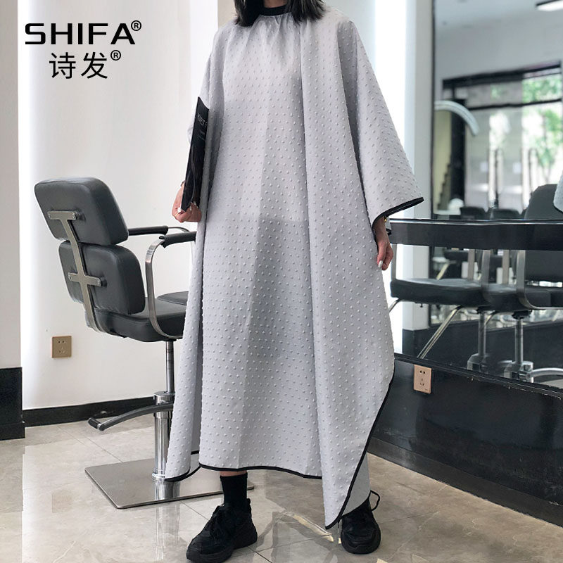 网红剪发围布发廊专用专业高档潮理发店不沾发美发染发围布定制,婴童用品,理发围布,淘宝优惠券,粉丝福利购,淘宝优惠卷