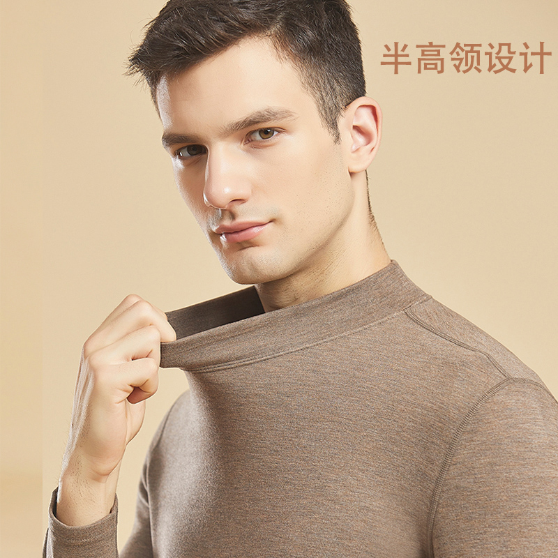 德绒羊毛蚕丝半高领保暖内衣男士套装发热加绒加厚中领秋衣秋裤冬