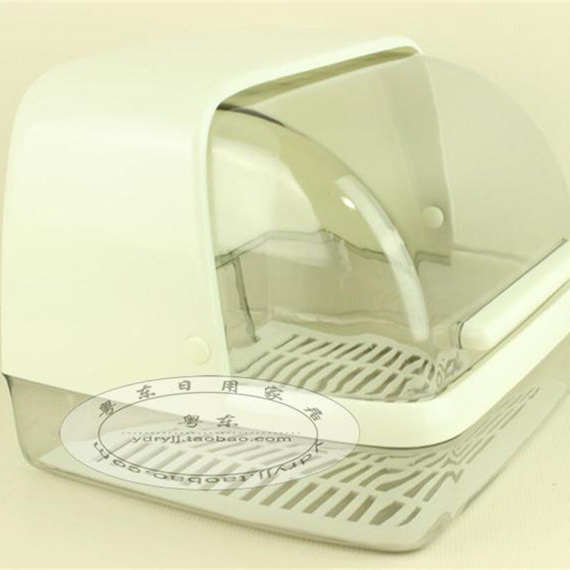 婴幼儿奶瓶干燥架收纳盒宝宝碗筷餐具箱防尘收纳箱保洁翻盖储存盒