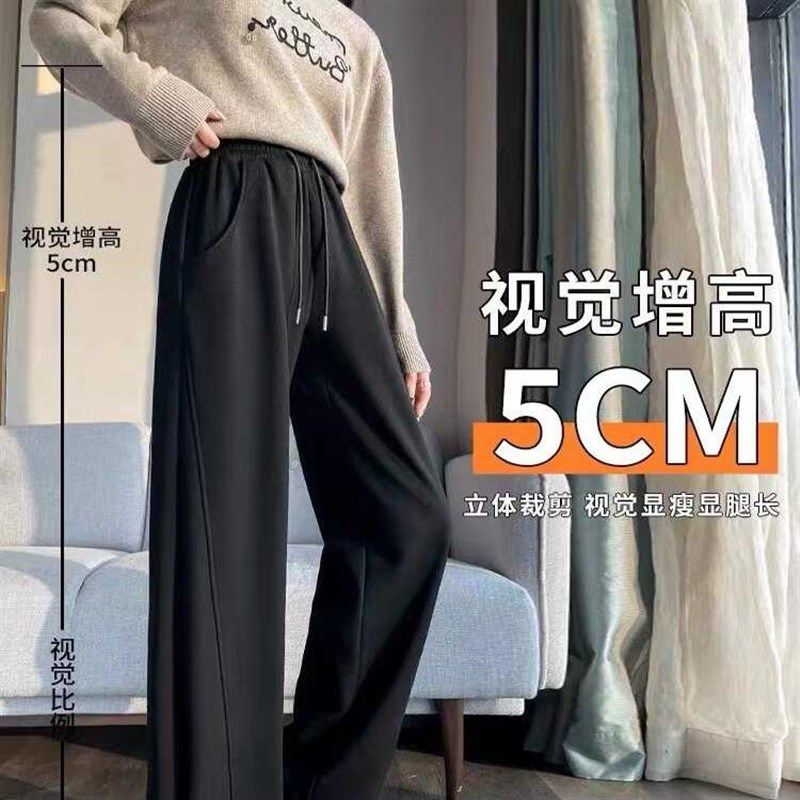 女童裤子春秋2024新款儿童阔腿裤窄版中大童香蕉裤秋装休闲直筒裤