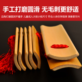 德云社快板儿童专业老竹成人竹板初学入门小学幼儿园口才用小快板