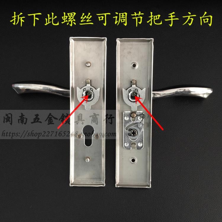 304不锈钢木门单舌锁 室内卧室房间门锁 厨房卫生间面板孔距130mm,基础建材,机械门锁,淘宝优惠券,粉丝福利购,淘宝优惠卷