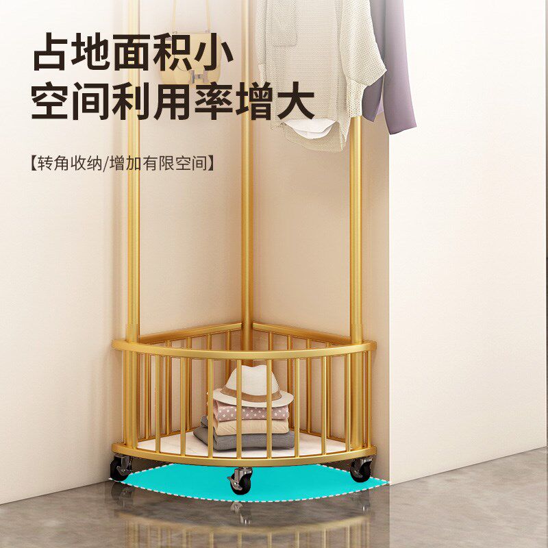 转角衣帽架家用落地衣架卧室拐角铁艺挂衣架房间墙角创意衣服挂架