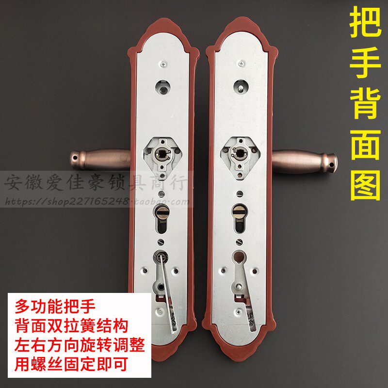 不锈钢红古色多功能防盗门把手 新多群升盼盼门一体秒装拉手加厚