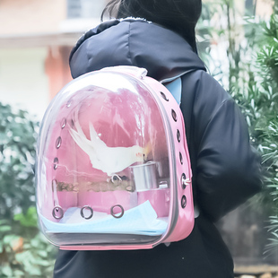 鸟用外出背包鹦鹉外带鸟笼虎皮玄凤八哥笼子太空舱饲养箱运输用品