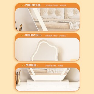 云朵化妆镜台式桌面带灯2025新款轻奢LED智能主卧梳妆台专用镜子