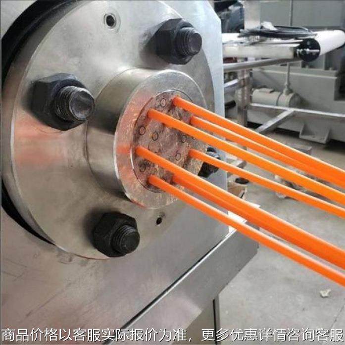 大米吸管流水线 大米吸管机械  可降解大米吸管膨化机,清洗/食品/商业设备,休闲食品加工设备,淘宝优惠券,粉丝福利购,淘宝优惠卷