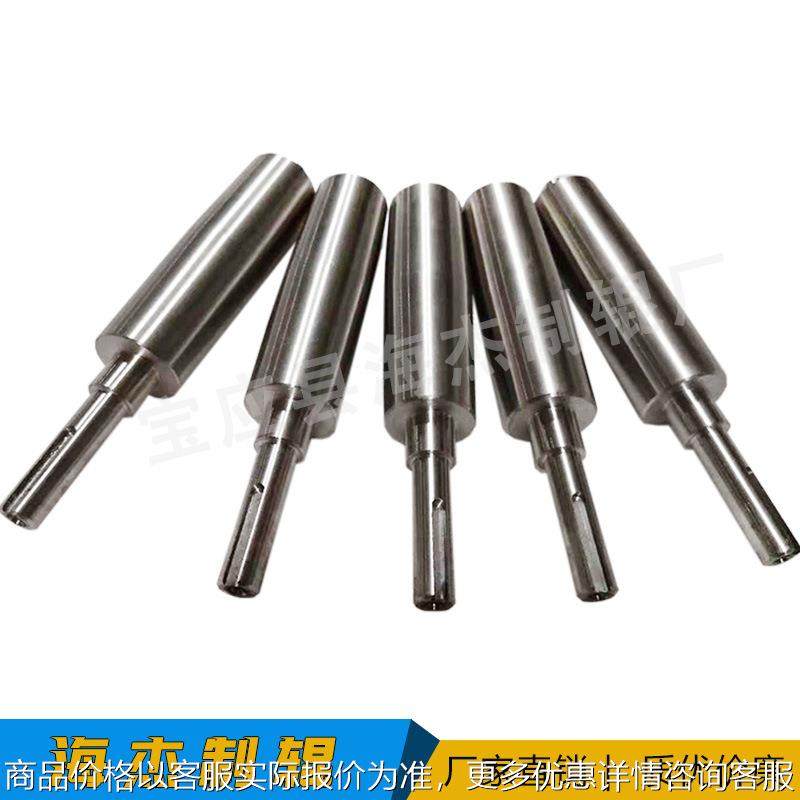 电镀铬辊 镜面辊 加热辊 工业输送类辊筒 造纸钢辊 打印机辊筒,办公设备/耗材/相关服务,转印辊,淘宝优惠券,粉丝福利购,淘宝优惠卷