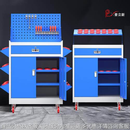 数控刀具柜重型五金工具柜车间抽屉刀柄管理柜储物柜移动小车工具