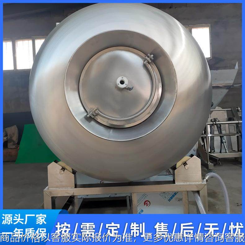 肉类腌制真空滚揉机器 肉食加工拌料入味滚揉搅拌桶,清洗/食品/商业设备,肉制品加工设备,淘宝优惠券,粉丝福利购,淘宝优惠卷
