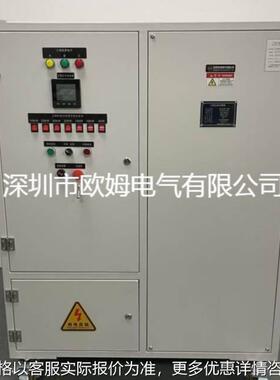 三相AC400V 280kW数据中心储能发电机组测试交流负载箱