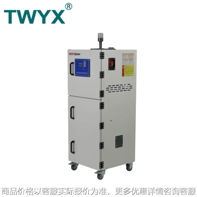 MCJC-1500-S滤芯脉冲集尘器 1.5KW磨床小型吸尘器 打磨抛光除尘机,五金/工具,工业吸尘器/除尘器,淘宝优惠券,粉丝福利购,淘宝优惠卷