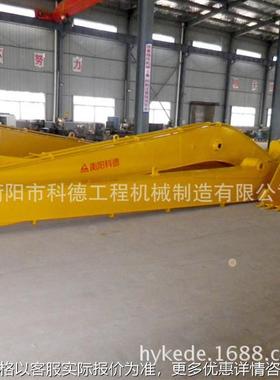 PC270-7挖掘机加长臂、两段式加长臂、18米加长臂