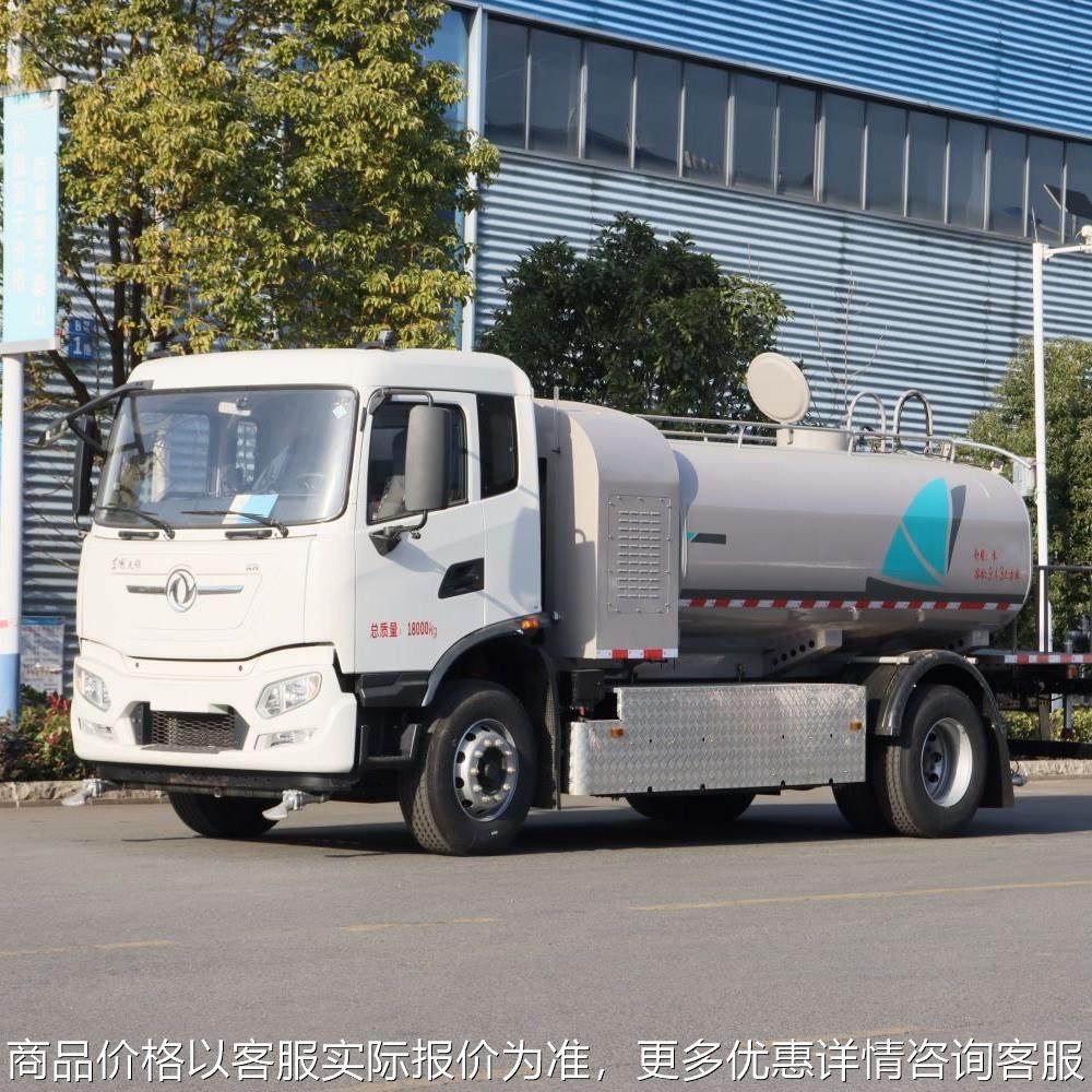 东风天锦10方纯电动洒水车报价 洒水降尘 园林绿化洒水车厂家