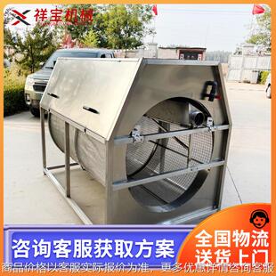 全自动养殖锦鲤池微滤机 海水养殖用不锈钢沉水式框架式微滤机