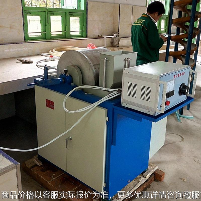 实验鼓型湿法筒式弱磁磁选机金属选矿矿业工程实验顺流吸铁石试样