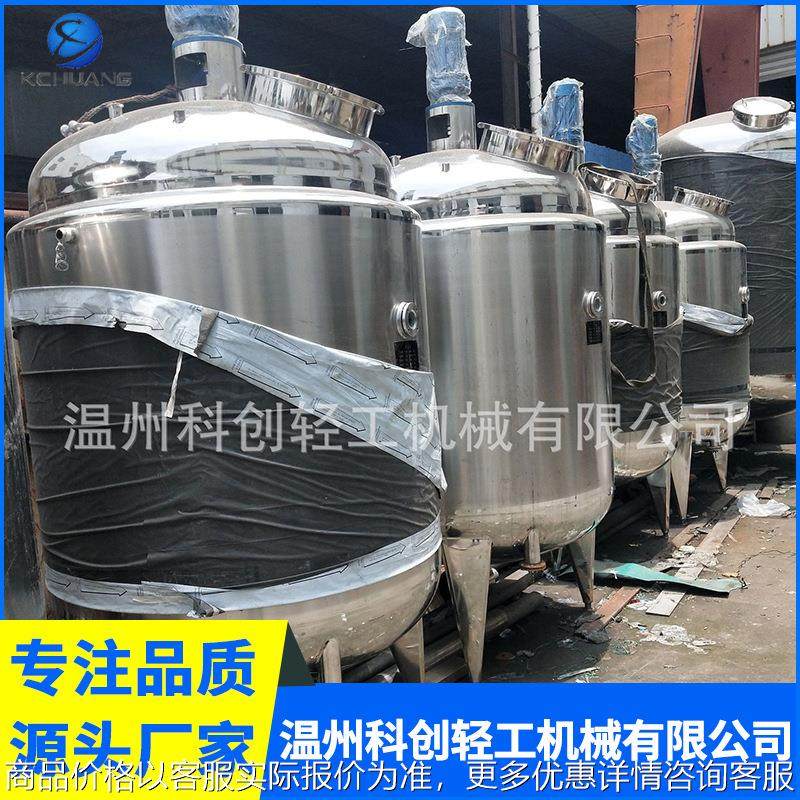 水热合成反应釜 反应釜 常压搅拌罐 电加热反应釜 实验高压反应釜,工业油品/胶粘/化学/实验室用品,反应设备,淘宝优惠券,粉丝福利购,淘宝优惠卷