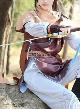 王者荣耀cosplay新皮肤李